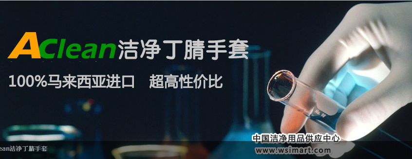 AClean�������׵ĺ��R--5C����  ���ܿ͑�ϲ��