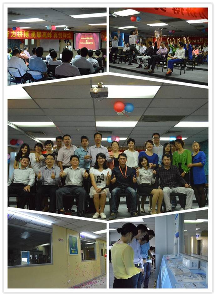 AClean����c����AClean���Ӄxʽ